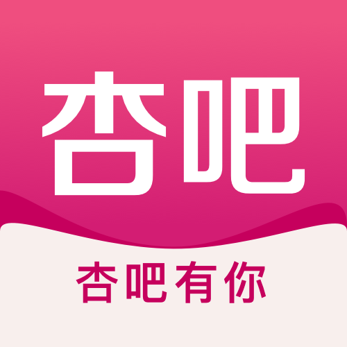 杏吧论坛