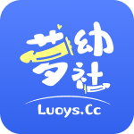 新萝幼社
